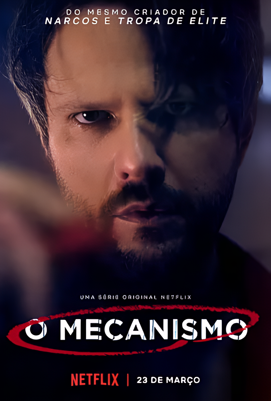 黑金高墙 第一季