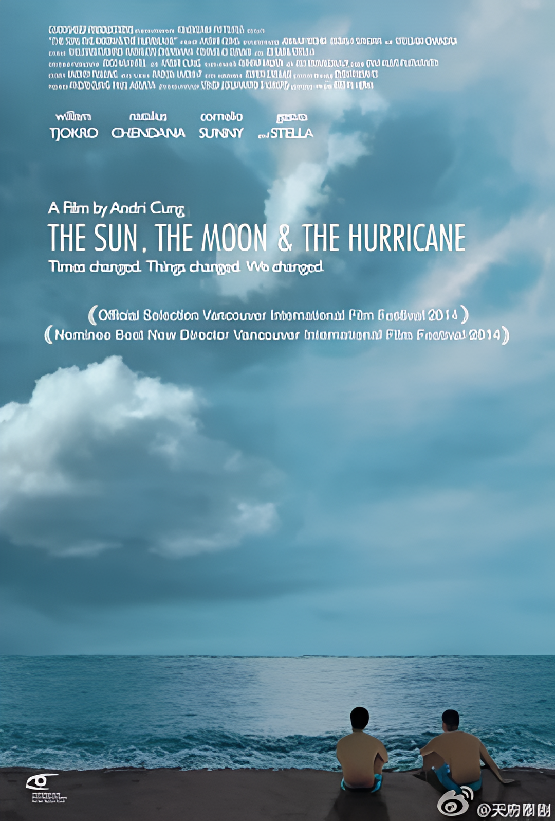 太阳、月亮、飓风