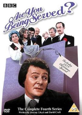 百货店奇遇记 第四季