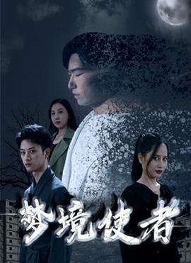 上学路上下载